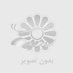 بهترین فروشگاه ویپینگ در تهران